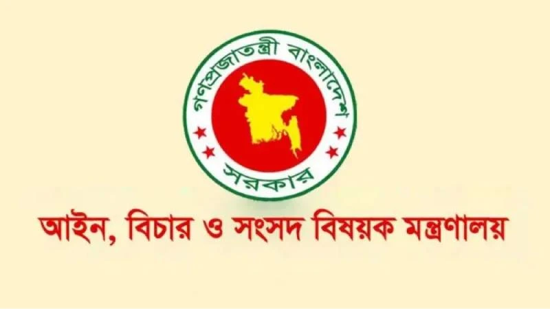 জামিনপ্রক্রিয়া স্বচ্ছ করতে আরও ১২ জেলায় ‘ই-বেইল বন্ড’ চালু