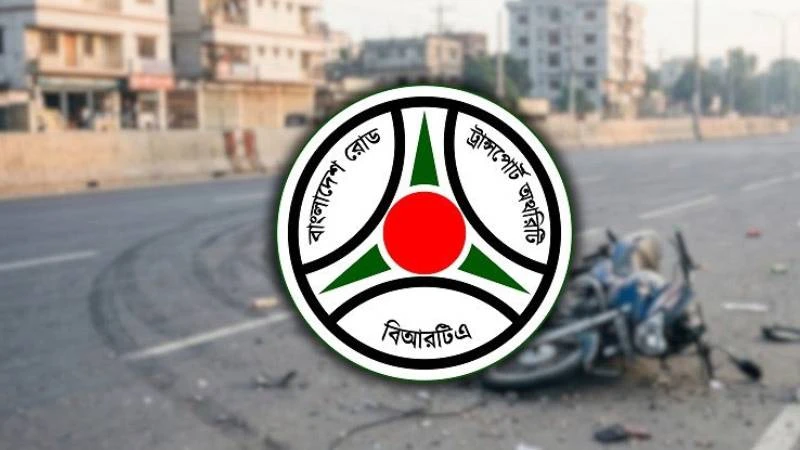 জুলাইয়ে সড়ক দুর্ঘটনায় ৪১৮ মৃত্যু, আহত ৫৩৯