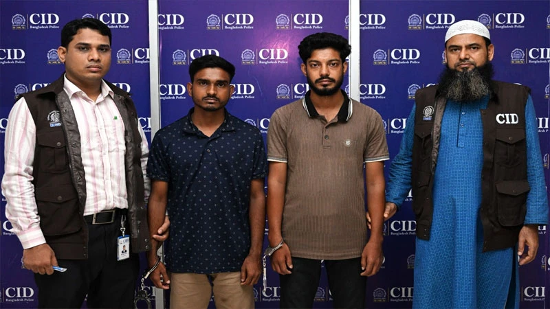 বিদেশি অনলাইন জুয়া সাইটের অ্যাডমিনসহ গ্রেপ্তার ২
