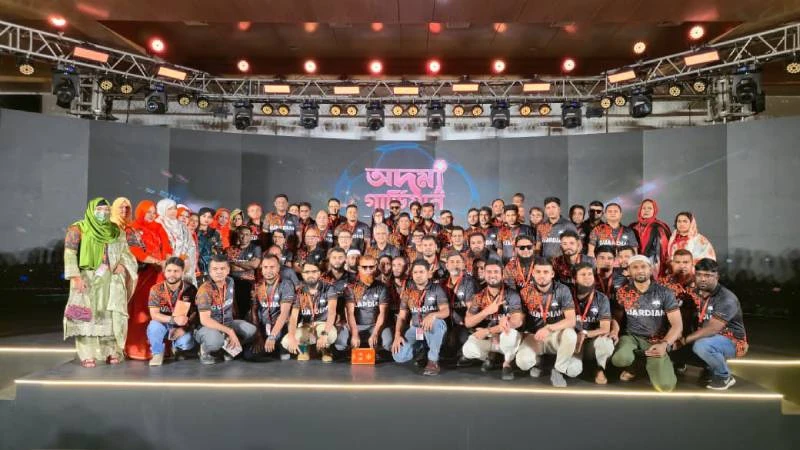 গার্ডিয়ান লাইফ ইন্স্যুরেন্সের বার্ষিক সেলস কনফারেন্স অনুষ্ঠিত