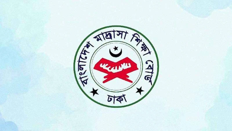 আলিমে ভর্তির নীতিমালা প্রকাশ, আবেদন শুরু ১২ সেপ্টেম্বর