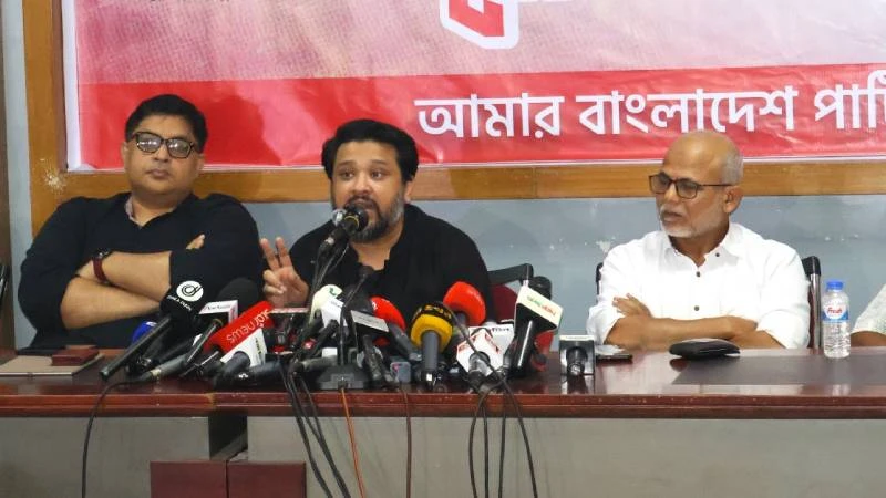 গুম অধ্যাদেশ বাতিল করে দুর্বল আইন করে গুমকারীদের রক্ষার পথ খুলছে সরকার: এবি পার্টি
