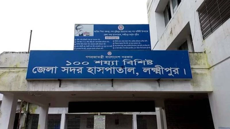 লক্ষ্মীপুরে সুপারি গাছে না ওঠায় মাদকাসক্ত যুবকের ছুরিকাঘাতে শিশু নিহত