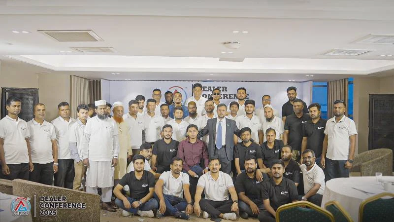 এজি পাম্পের ৫ম ডিলার কনফারেন্স অনুষ্ঠিত
