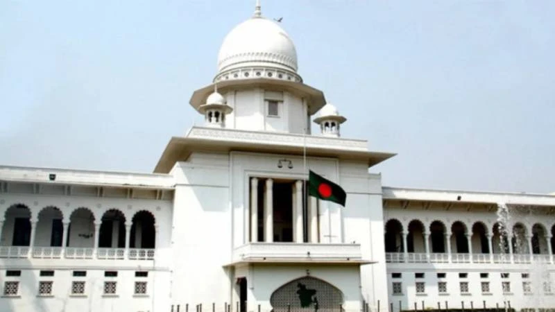 রাষ্ট্রদ্রোহ আইন বাতিলের রিট হাইকোর্টে খারিজ