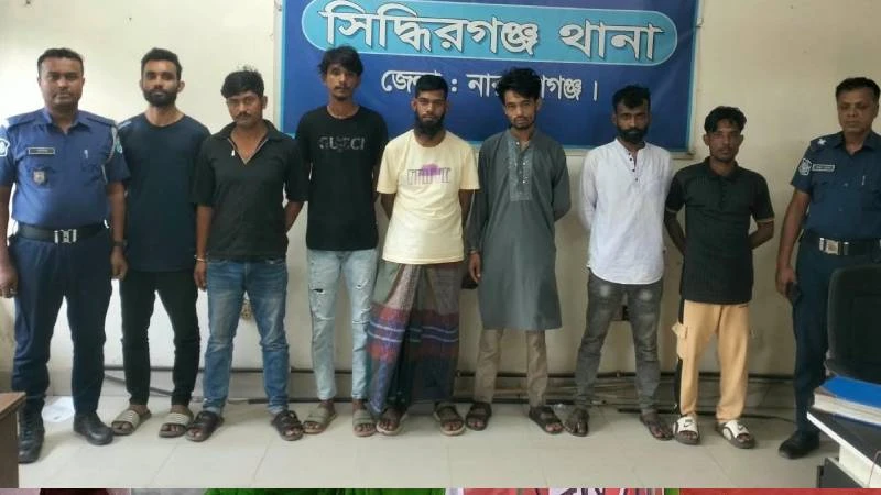 সিদ্ধিরগঞ্জে ​৩ মাসে কোটি টাকার মাদক ও অস্ত্র উদ্ধার গ্রেফতার ২৬১
