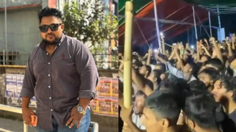 গোপালগঞ্জের কনসার্টে ‘শেখ হাসিনা’ স্লোগান, আয়োজক গ্রেপ্তার