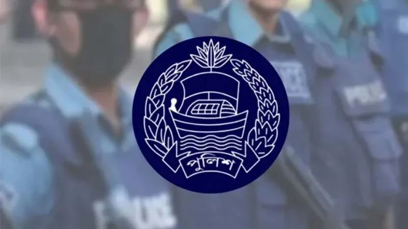 পুলিশের ৭ কর্মকর্তাকে বিভিন্ন ইউনিটে বদলি