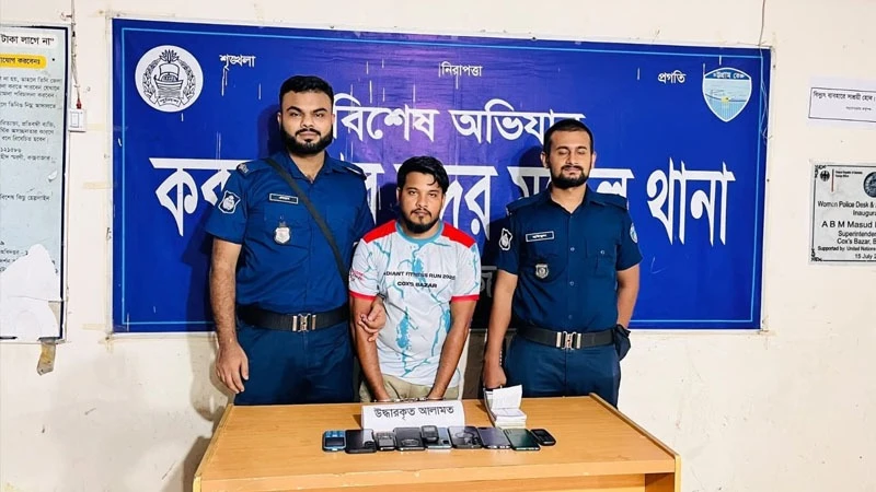 পুলিশ বক্স নির্মাণের কথা বলে চাঁদা আদায়ের অভিযোগে আটক ১