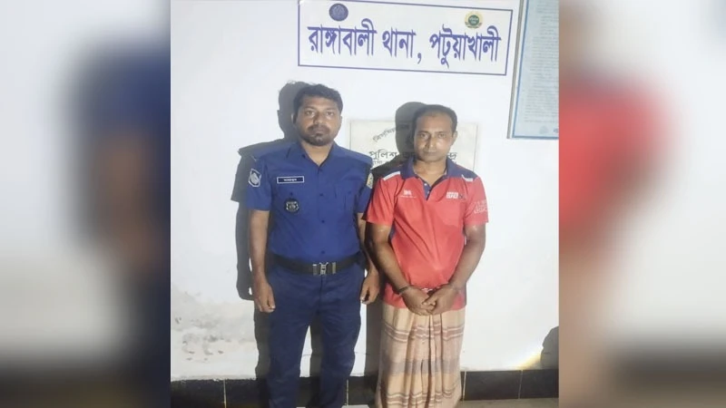 রাঙ্গাবালীতে ১৫০ পিস ইয়াবাসহ  আটক ১