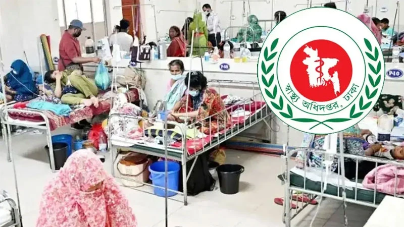হামের উপসর্গে আরও ৭ জনের মৃত্যু