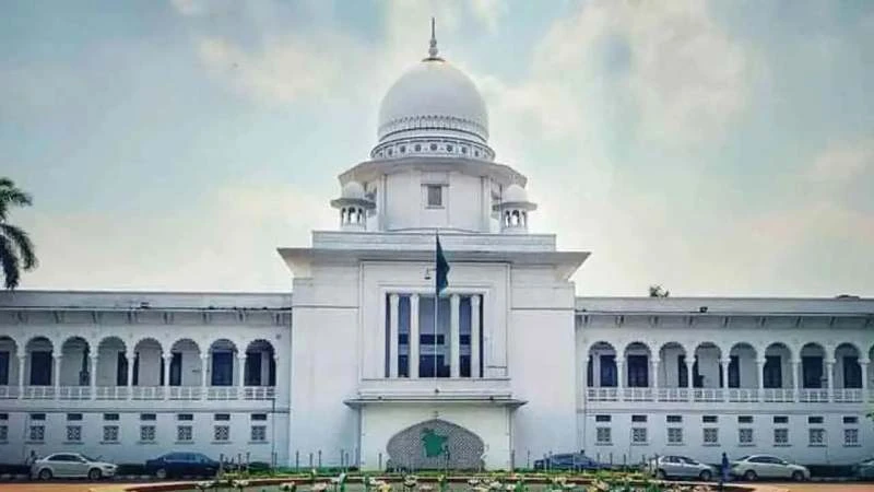 আ. লীগের কার্যক্রম নিষিদ্ধের প্রজ্ঞাপনের বৈধতা চ্যালেঞ্জ, রিট খারিজ