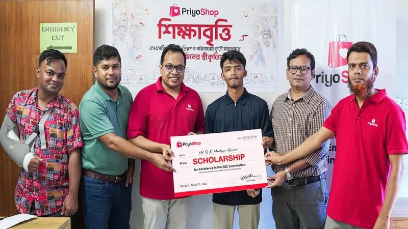 প্রিয়শপ পরিবারের কৃতী শিক্ষার্থীদের জন্য চালু হলো প্রিয়শপ স্কলারশিপ