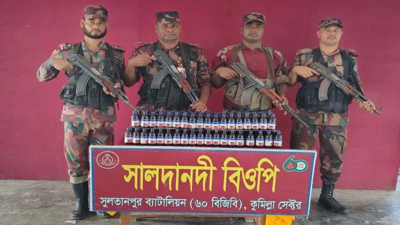 কসবা সীমান্তসহ বিভিন্ন এলাকায় বিজিবির অভিযান
