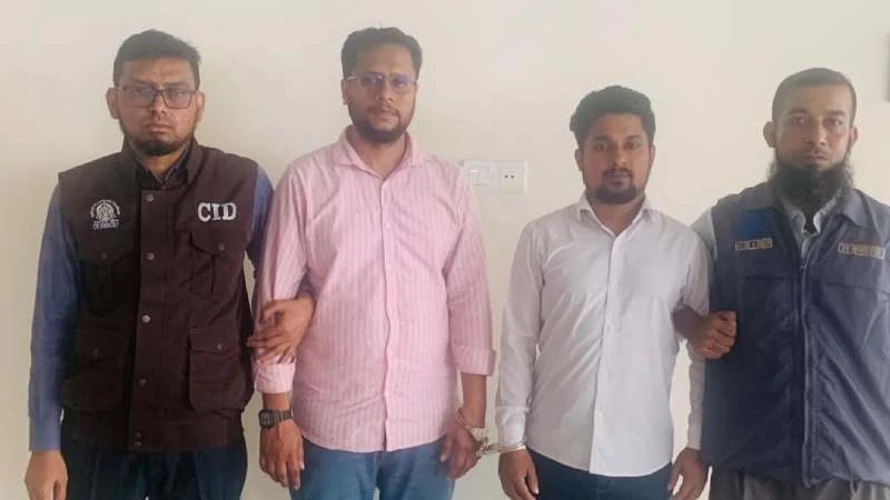 অনলাইন বেটিং ও অবৈধ অর্থপাচার চক্রের আরও ২ সদস্যকে গ্রেফতার করেছে সিআইডি