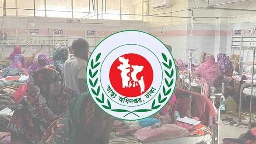 হাম ও উপসর্গে আরও ৫ জনের মৃত্যু