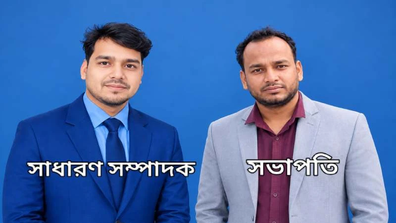 তারাগঞ্জে মফস্বল সাংবাদিক ফোরামের সভাপতি চ্যানেল এস-এর নাজিম