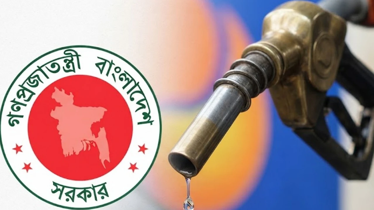 দেশে জ্বালানি তেলের দামে নতুন রেকর্ড