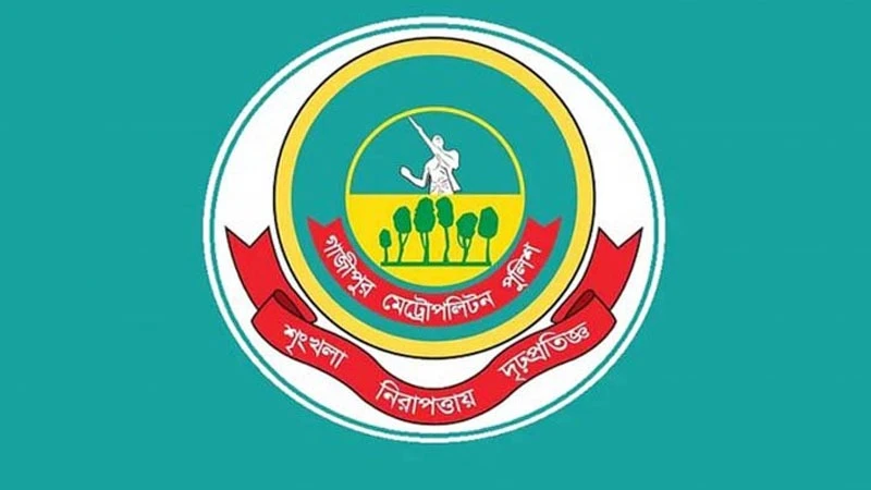 গাজীপুরে সন্ত্রাসবিরোধী আইনে আ.লীগের ১১ নেতাকর্মী গ্রেফতার