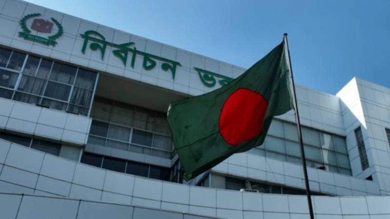 দলগুলোর সঙ্গে ইসির সংলাপ স্থগিত