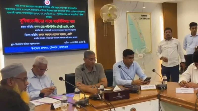 টেকনাফে নাফ নদীর তীরবর্তী বাঁধ ও পুনর্বাসন প্রকল্প পরিদর্শনে পানিসম্পদ মন্ত্রী