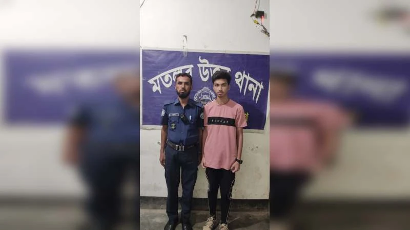১২ ঘণ্টায় রহস্যের অবসান  মতলবের নিখোঁজ কিশোর বান্দরবানের দুর্গম পাহাড়ে