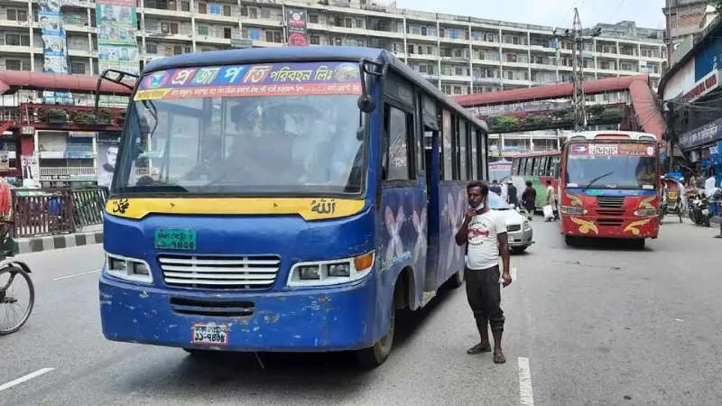 বাস ভাড়া বাড়িয়ে প্রজ্ঞাপন জারি