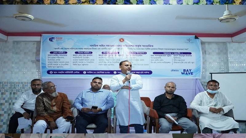 ‘প্রবাসীদের অবদান দেশের অর্থনীতি ও সমাজে অত্যন্ত গুরুত্বপূর্ণ’