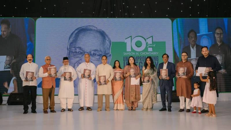 স্যামসন এইচ. চৌধুরীর ১০১তম জন্মবার্ষিকী পালিত, স্মৃতিকথার বইয়ের মোড়ক উন্মোচন