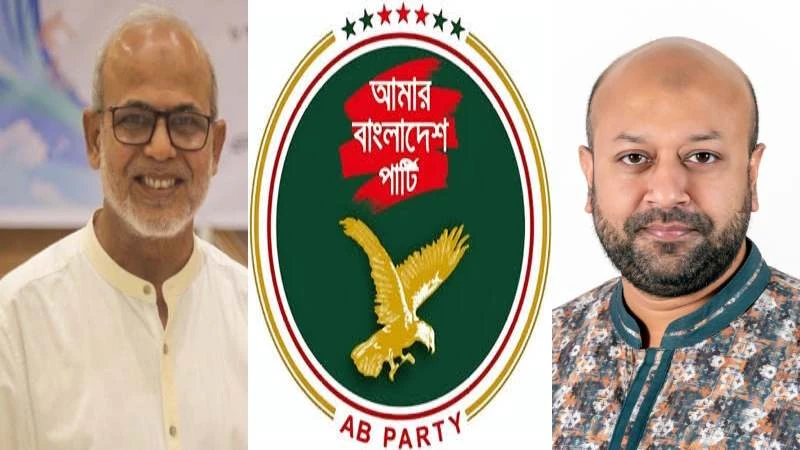 সালমান মুক্তাদিরের স্টুডিও ভাঙচুর-লুটে সরকারের নীরবতা প্রশ্নবিদ্ধ: এবি পার্টি