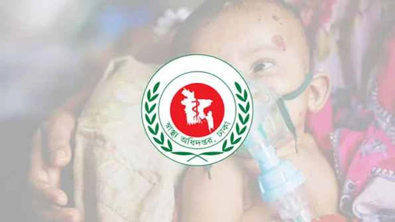 হাম উপসর্গে আরও ৯ শিশুর মৃত্যু