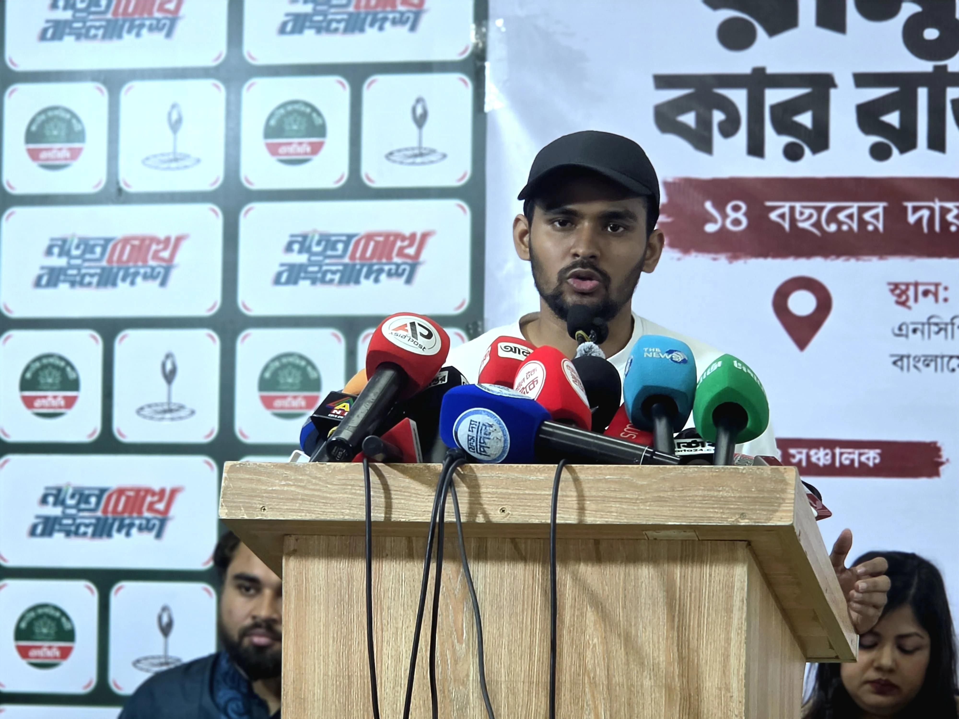 জাতিগত মুক্তি সাম্প্রদায়িক সম্প্রীতির মধ্য দিয়েই সম্ভব: আসিফ মাহমুদ