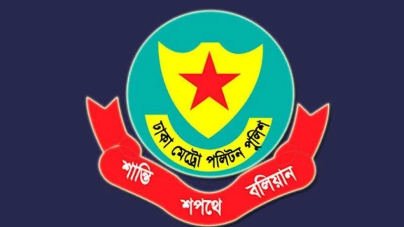 রাজধানীতে গত ২৪ ঘণ্টায় গ্রেফতার ৪৩৯