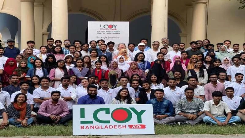 জলবায়ু নীতিনির্ধারণে তরুণদের অংশগ্রহণ নিশ্চিতের আহ্বান