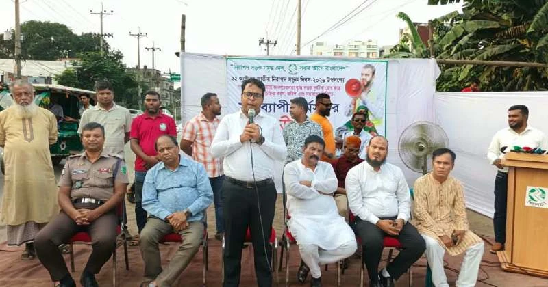 ধামরাইয়ে নিসচা'র জনসচেতনতামূলক মাসব্যাপী কর্মসূচির শুভ উদ্বোধন