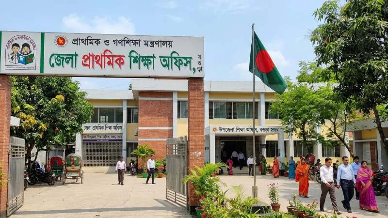 বগুড়ায় ৮১৬ সরকারি প্রাথমিক বিদ্যালয়ে নেই স্থায়ী প্রধান শিক্ষক