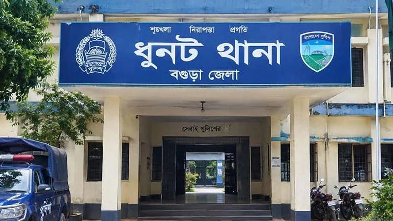 ধুনটে বিয়ের দাবিতে তরুণীর অনশন, যুবকের বিরুদ্ধে ধর্ষণের অভিযোগ