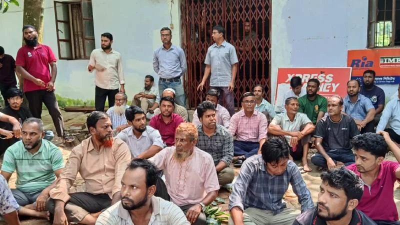 চুয়েটে আন্দোলনের মুখে বেতন ভাতা পরিশোধ