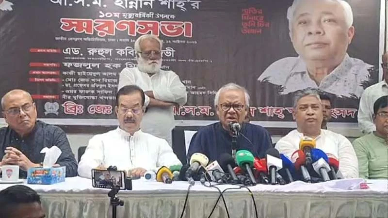 পরাজিত শক্তি দেশের স্থিতিশীলতা বিনষ্টের ষড়যন্ত্র করছে: রিজভী