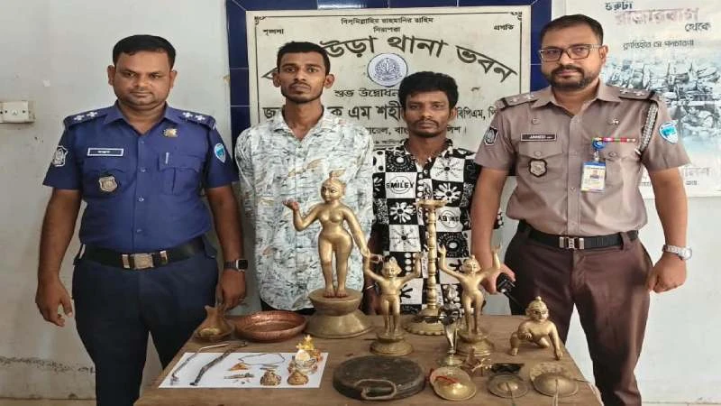 আখাউড়ায় মন্দিরে চুরি, দুইজন গ্রেপ্তার