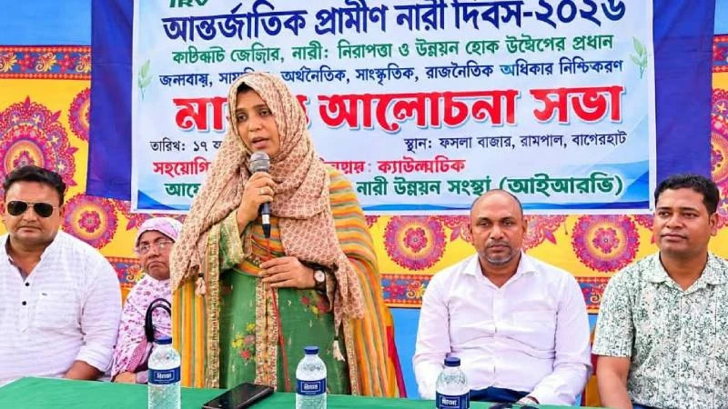 রামপালে আইআরভি'র উদ্যোগে হস্তশিল্প প্রদর্শনী ও মেলার উদ্বোধন