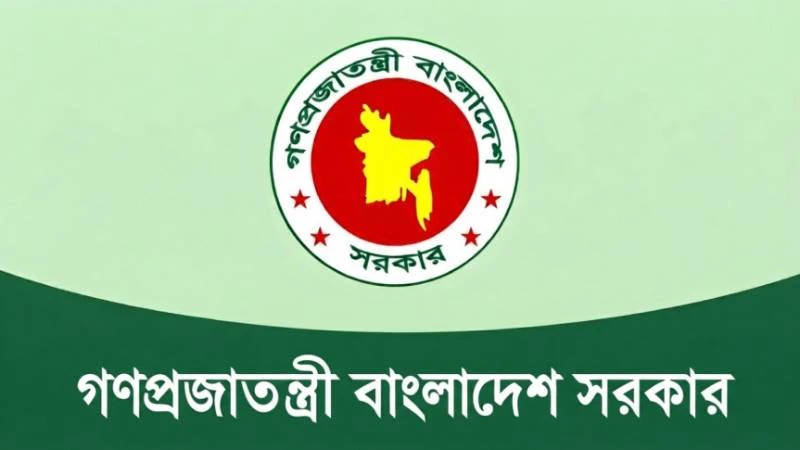 সরকারের বড় পদক্ষেপ, ১০ সচিবকে বদলি
