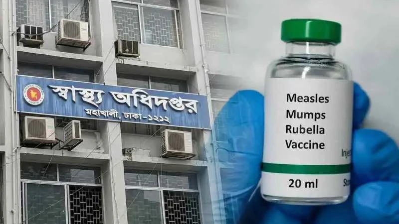 দেশে হামে মৃত্যু ছাড়াল ১২০০
