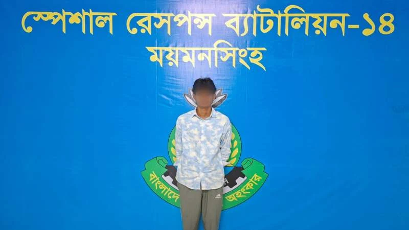 সাংবাদিক আলিফ হত্যা মামলার সন্দিগ্ধ আসামি আশিকুর রহমান প্রাঙ্গন এসআরবি-১৪ এর বিশেষ অভিযানে গ্রেপ্তার,