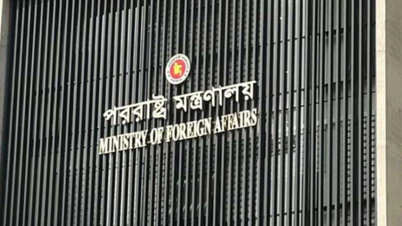 সৌদি আরবে হুতি হামলার তীব্র নিন্দা বাংলাদেশের