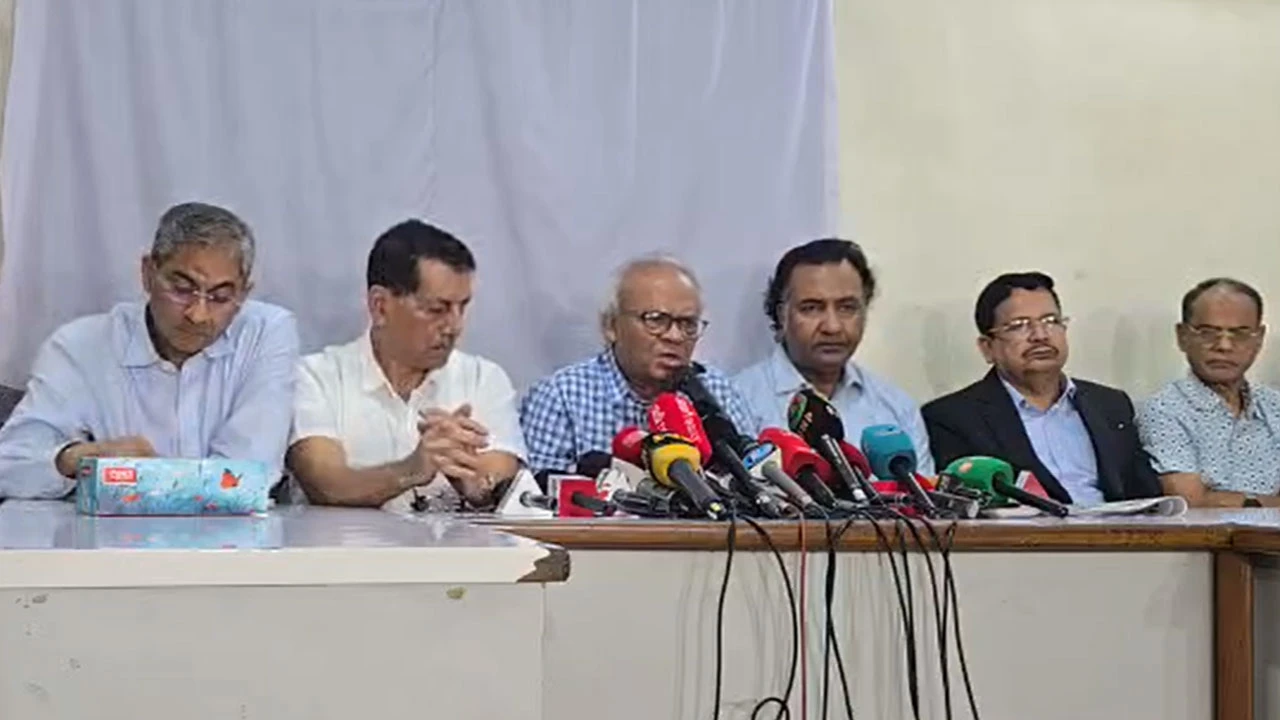 ৭ নভেম্বর উপলক্ষে বিএনপির কর্মসূচি ঘোষণা