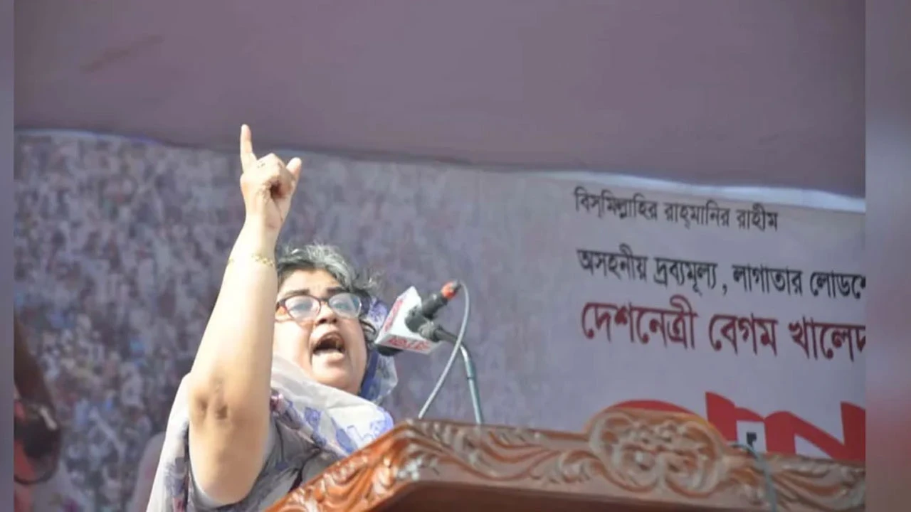সংরক্ষিত নারী আসনের উপনির্বাচনে বিএনপির প্রার্থী এলিজা জামান