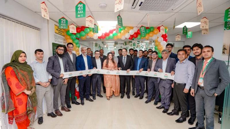 মিরপুরে ডিবিএইচ ফাইন্যান্সের ১৯তম শাখার উদ্বোধন