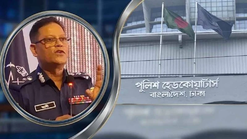 ক্রসফায়ার বলতে বিচারবহির্ভূত হত্যা বোঝাননি আইজিপি: পুলিশ