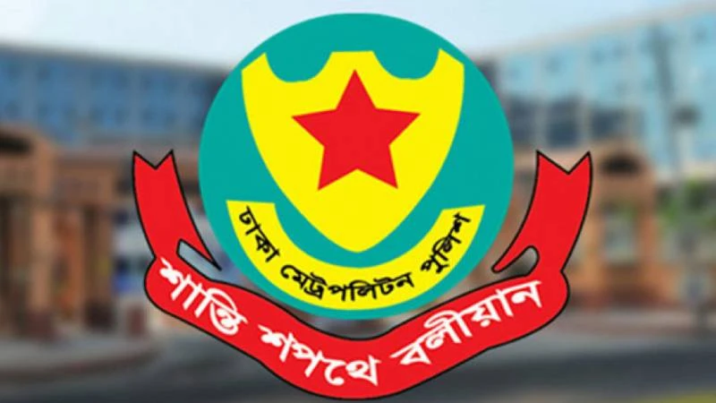 রাজধানীতে ২৪ ঘণ্টার অভিযানে গ্রেপ্তার ৫৪৩